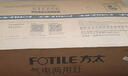 方太（FOTILE）【咨詢預(yù)約旗艦新品 抽蘋果17】燃?xì)庠钐烊粴?5.2kW*猛火煤氣灶 可調(diào)節(jié)底盤 02-TEK20 政府補(bǔ)貼20% 曬單實(shí)拍圖
