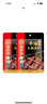 HI 海底撈醇香牛油火鍋底料150g*2 煲湯涮菜調(diào)味料 家庭聚會 一料多用 曬單實拍圖