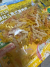 爺爺的農場(chǎng)嬰幼兒有機螺旋意大利面200g 寶寶輔食兒童早餐造型意面 1歲-2歲 曬單實(shí)拍圖