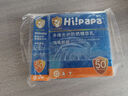 Hi!papa海龜爸爸防曬精華乳小光盾Pro戶外高倍兒童防曬乳30+5g SPF50+ 曬單實(shí)拍圖
