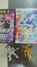 卡游奧特曼第11彈橡皮人偶盲盒特殊隱藏閃耀賽羅15周年諾亞10玩具 必中賽羅閃耀型或隱藏/永恒款 曬單實(shí)拍圖