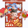 眾強哪吒周邊圖畫(huà)本 哪咤之魔童鬧海敖丙兒童幼兒園專(zhuān)用控筆訓練手繪畫(huà)描摹本涂色畫(huà)冊畫(huà)畫(huà)本 哪咤鬧海1涂色描摹二合一 曬單實(shí)拍圖
