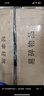 燒烤碳無(wú)煙木炭 果木炭 竹炭 火鍋炭 空心木碳取暖燃燒條形空心炭 精品六角炭5斤＋炭夾+蠟塊 曬單實(shí)拍圖