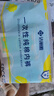 潔麗雅一次性內(nèi)褲女純棉旅行衛(wèi)生內(nèi)褲產(chǎn)婦免洗短褲便攜獨(dú)立5條裝-L 曬單實(shí)拍圖