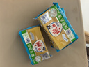 雕牌 透明皂 凈爽青檸香 102g*6塊 深層去漬 輕松去污 易漂易清 曬單實(shí)拍圖