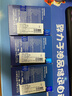三星（SAMSUNG）2TB SSD固態(tài)硬盤(pán) M.2接口(NVMe協(xié)議PCIe4.0*4/5.0*2)讀速7250MB/S 990 EVO Plus 曬單實(shí)拍圖