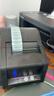 佳博（Gprinter）GP3120TUC熱敏標簽打印機條碼不干膠貼紙打標機留樣標簽紙打印機小票據(jù)奶茶超市零售標簽機條碼機 80mm寬【電腦版】支持標簽/小票打印【連電腦】 曬單實拍圖