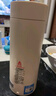 樂扣樂扣電熱水杯燒水杯 小型便攜式燒水壺戶外熱水壺旅行熱水壺家用保溫加熱杯400ml 曬單實拍圖