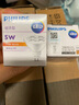 飛利浦(PHILIPS)LED燈杯12V低壓射燈插腳MR16小燈泡高亮GU5.3光源 【5只裝】MR16燈杯 5W 黃光 曬單實拍圖