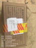 華碩TUF GAMING B850M-PLUS WIFI重炮手主板 CPU 7800X3D/9800X3D/9600X(AMD B850/socket AM5) 曬單實(shí)拍圖