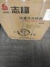 志高（CHIGO）小冰柜家用冷凍小型一級節能省電迷你臥式冷藏保鮮儲母乳冷柜 【一級能效 萬(wàn)人推薦】 58L 單溫單門(mén) 曬單實(shí)拍圖