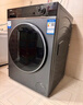 海爾（Haier）烘干機(jī)熱泵式干衣機(jī)家用烘衣服薄空氣洗除螨除菌補(bǔ)貼527H 薄熱泵柔烘+除螨除菌4層過濾GA100-527H 曬單實(shí)拍圖