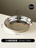onlycook316不銹鋼盤(pán)子 食品級餐碟子 家用備菜盤(pán) 圓盤(pán)餐盤(pán)餐具 26cm 曬單實(shí)拍圖