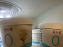 簡愛0%蔗糖酸奶130g*4杯 天然乳蛋白 無蔗糖酸奶【簡愛十周年京東專供 曬單實拍圖
