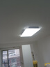 惠普精工客廳吸頂燈led現(xiàn)代簡約餐廳中山燈具110*70cm遙控三色 曬單實(shí)拍圖