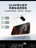 倍思【國標(biāo)3C認(rèn)證】充電寶20000毫安自帶雙線22.5W快充移動電源可上飛機(jī)適用于蘋果安卓小米手機(jī) 曬單實(shí)拍圖