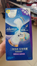 護(hù)舒寶液體衛(wèi)生巾夜用組合340mm24片無(wú)感保護(hù)姨媽巾京東自營(yíng)官方旗艦 曬單實(shí)拍圖