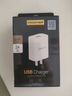 品勝3C認(rèn)證 蘋果安卓充電器5V2A充電頭通用iPhone16/15/14/13/12/11/XS華為OPPO小米vivo手機(jī)插頭usb-c 曬單實拍圖