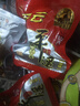 冠云平遙牛肉一品香五香味228g 山西特產(chǎn)獨(dú)立小包裝牛肉粒熟食零食 曬單實(shí)拍圖
