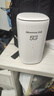 紐曼5G無線路由器隨身WiFi6移動免插卡cpe全網(wǎng)通千兆雙頻車載便攜式高速上網(wǎng)卡全國通用流量2025款 曬單實(shí)拍圖
