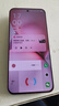 vivo X200 Pro mini 16GB+512GB 微粉 國家補貼 6.31英寸纖薄小直屏 蔡司超級長焦 拍照 AI手機 曬單實拍圖