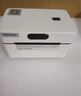 芯燁（XINYE） XP-D361B 80mm一聯(lián)單快遞單電子面單打印機 電腦版 熱敏標簽條碼不干膠高速倉儲物流打印機USB 曬單實拍圖