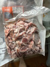 恒都 國產(chǎn)谷飼原切牛腩塊 2斤*2 偏瘦 肥瘦比1:9 不注水不滾揉 曬單實拍圖