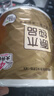 清風(fēng)【李昀銳同款】有芯卷紙?jiān)窘鹧b 4層加厚180克*27卷 衛(wèi)生紙 整箱 曬單實(shí)拍圖
