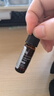 修麗可發(fā)光瓶精華30ml 護(hù)膚品美白淡斑淡痘印煥亮中秋禮品送女友 曬單實(shí)拍圖