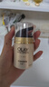 玉蘭油（OLAY）多效面霜50g補(bǔ)水潤(rùn)膚抗皺緊致保濕面霜生日禮物送女友 曬單實(shí)拍圖