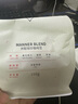 WE ARE MANNER【7天內新鮮烘焙】Blend經典拼配意式咖啡豆黑咖啡門店同款250g 深度烘焙 250g 曬單實拍圖