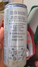 福佳白精釀啤酒310ml*24聽(tīng)整箱裝 金獎小麥精釀百威集團 中秋送禮  曬單實(shí)拍圖