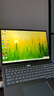 ThinkPad【國(guó)家補(bǔ)貼20%】聯(lián)想ThinkBook 16+AI全能本2025款 英特爾酷睿處理器 16英寸商務(wù)輕薄筆記本電腦 Ultra7-255H 32G 1T 3.2K 曬單實(shí)拍圖