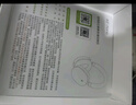 iKF Nano空間音頻版【頭部追蹤-56dB強勁降噪】頭戴式主動降噪藍(lán)牙耳機金標(biāo)認(rèn)證有線無線耳麥極光銀 曬單實拍圖