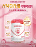 貝因美（Beingmate）【煥新包裝】愛(ài)加兒童調制乳粉4段（3-6歲適用）含乳鐵蛋白 4段800g*2罐 曬單實(shí)拍圖