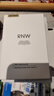 如薇（RNW）去黑頭鼻貼膜5組10片免撕拉面膜導(dǎo)出精華液粉刺草莓鼻收縮毛孔 曬單實(shí)拍圖