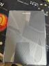 漢王（Hanvon）Clear6Turbo冰山灰電子書智能閱讀器6英寸墨水屏電紙書學(xué)習(xí)看書學(xué)習(xí)漫畫電子紙平板電腦高通8核 曬單實拍圖