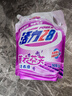 活力28洗衣液2kg 衣物去漬去污持久留香型 袋裝補(bǔ)充裝家庭裝 整箱批發(fā) 活力28洗衣液2kg*1袋 曬單實(shí)拍圖