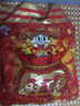 旺旺 零食大禮包 600g 混合袋裝 休閑零食送女友 七夕情人節(jié)禮物 曬單實拍圖