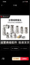 BOOSTCUBE手機信號增強放大器50-7-9-12饋線(xiàn)接頭75-5-7FN頭NJJ SMA頭轉接頭 N-KK雙母頭 曬單實(shí)拍圖