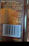 尊尼獲加（JOHNNIE WALKER）綠方綠牌15年 蘇格蘭調(diào)和威士忌 洋酒 750ml 曬單實(shí)拍圖