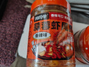 湘同學(xué)三個損友蒜蓉蝦尾醬下飯菜湖南特產(chǎn)瓶裝即食香辣小龍蝦醬拌飯拌面 【香辣味】蝦尾醬1瓶+酸辣脆筍1瓶 曬單實拍圖