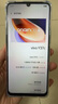 vivo Y37c 6GB+128GB 鈦金 5500mAh大電池 SGS五星整機(jī)抗跌耐摔認(rèn)證 150%大音量 老人機(jī) AI手機(jī) 曬單實(shí)拍圖