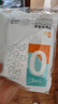 蓓安適 10個(gè)裝一次性浴缸套泡澡袋加大加厚酒店浴缸套浴袋旅行塑料膜 曬單實(shí)拍圖