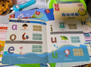 火火兔智能點(diǎn)讀筆兒童英語啟蒙早教機(jī)點(diǎn)讀機(jī)寶寶男女孩玩具生日禮物 曬單實(shí)拍圖