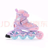 迪卡儂兒童可調(diào)節(jié)安全舒適輪滑鞋夢幻獨(dú)角獸體育課必備 4265912 曬單實拍圖