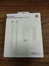 華為【3C認(rèn)證】原裝65W充電器MateBookX D E X Pro13 14 15 16 SE筆記本電腦電源適配器 【65W超級快充套裝】充電頭＋數(shù)據(jù)線1.8米 65瓦 曬單實拍圖