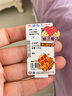 世紀緣畫(huà)廊系列古法黃金吊墜女足金掛墜琺瑯項鏈七夕情人節禮物送女友 4.48g畫(huà)廊系列·煙斗兔【贈金色925銀鏈】 曬單實(shí)拍圖