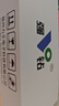 強(qiáng)鉆便攜式雕刻一體機(jī)打磨機(jī)M45木雕核雕玉石翡翠雕刻機(jī)牙機(jī) M45（2.35/3.0）核雕 曬單實(shí)拍圖