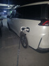 驢充充充電樁7kW新能源電動汽車家用商用220v交流充電樁1ZA7-6 32A/7KW充電樁-掃碼+刷卡【壁掛款】 曬單實拍圖
